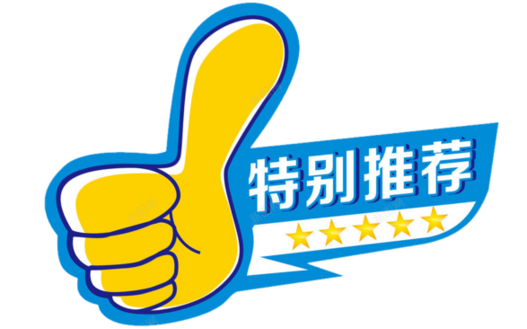 歌曲《五月天》_五月天演唱会舞台搭建视频_五月天露天演唱会